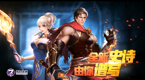 弹弹堂手机版终结者(手游弹弹堂结婚怎么结)-第5张图片-QuickQ官网