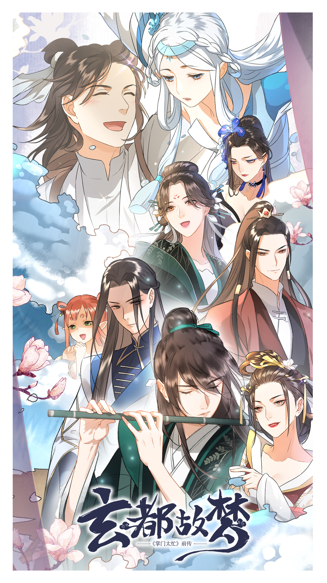 触手录苹果版电脑版(苹果手机怎么下载触手录)