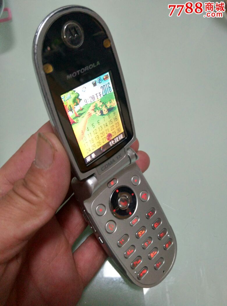 摩托罗拉手机电信版(摩托罗拉智能手机中国电信)-第4张图片-QuickQ官网 摩托罗拉手机电信版(摩托罗拉智能手机中国电信)-第4张图片-QuickQ官网