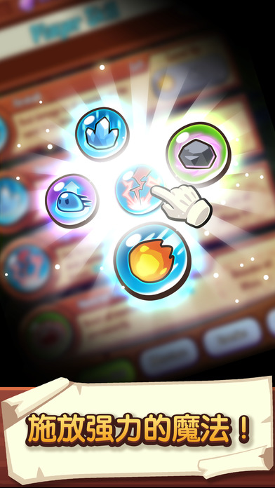 苹果版宝箱(金宝箱app苹果)-第2张图片-QuickQ官网