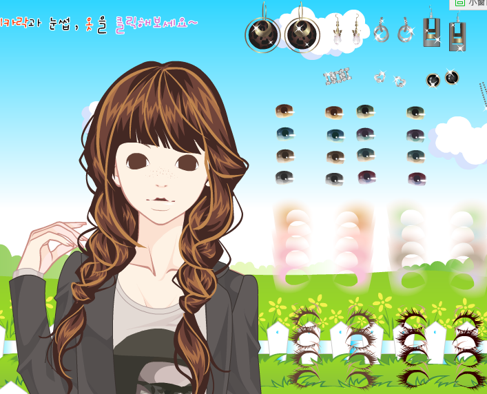 化妆游戏真实版苹果版(化妆游戏app真人模拟休闲)-第3张图片-QuickQ官网