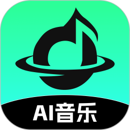 手机版电脑下载歌曲软件(手机版电脑下载歌曲软件免费)-第4张图片-QuickQ官网