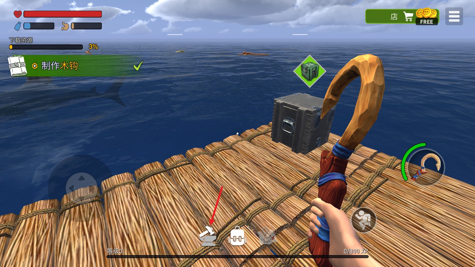 手机版海洋版生存游戏(手机版海洋版生存游戏推荐)-第5张图片-QuickQ官网