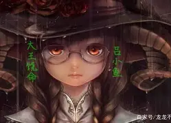 重燃爱火小说手机版(重燃爱火小说手机版免费阅读)-第5张图片-QuickQ官网