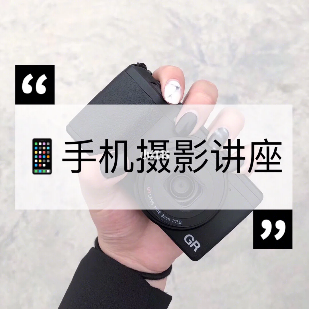 字字落实手机版(字字落实,文从字顺)-第2张图片-QuickQ官网