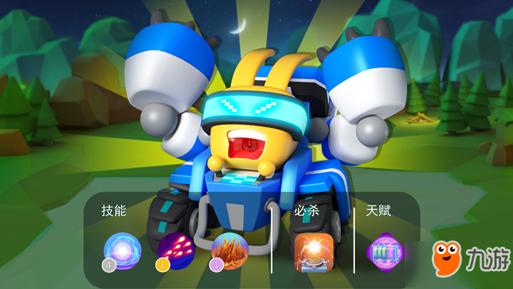 疯狂机械游戏下载手机版(疯狂机械手无敌版最新版下载)-第4张图片-QuickQ官网