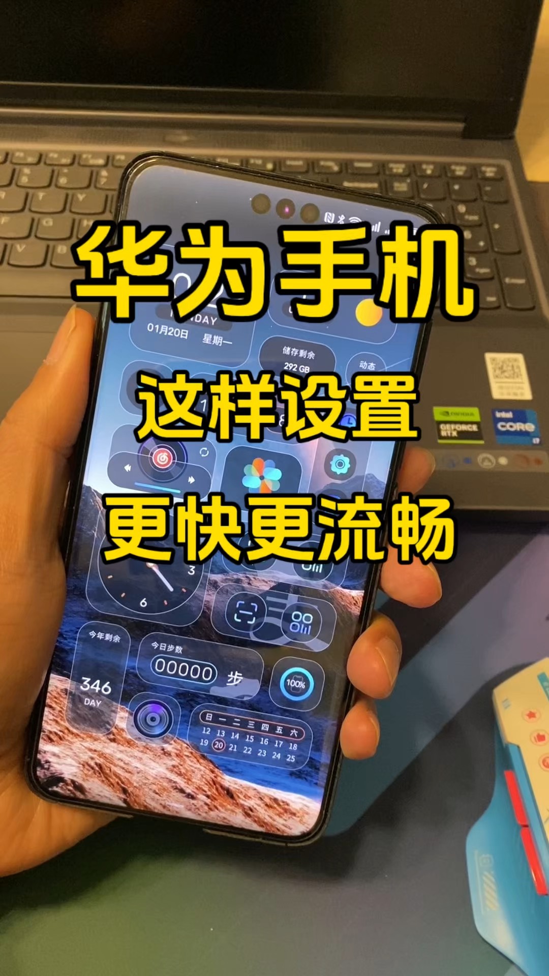 手机如何刷开发版系统(刷了开发版怎么root)-第3张图片-QuickQ官网