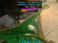 驯服小子手机版(驯服小王子免费阅读)