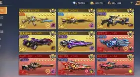 水上魂斗罗手机苹果版(水上魂斗罗无限生命下载)-第4张图片-QuickQ官网