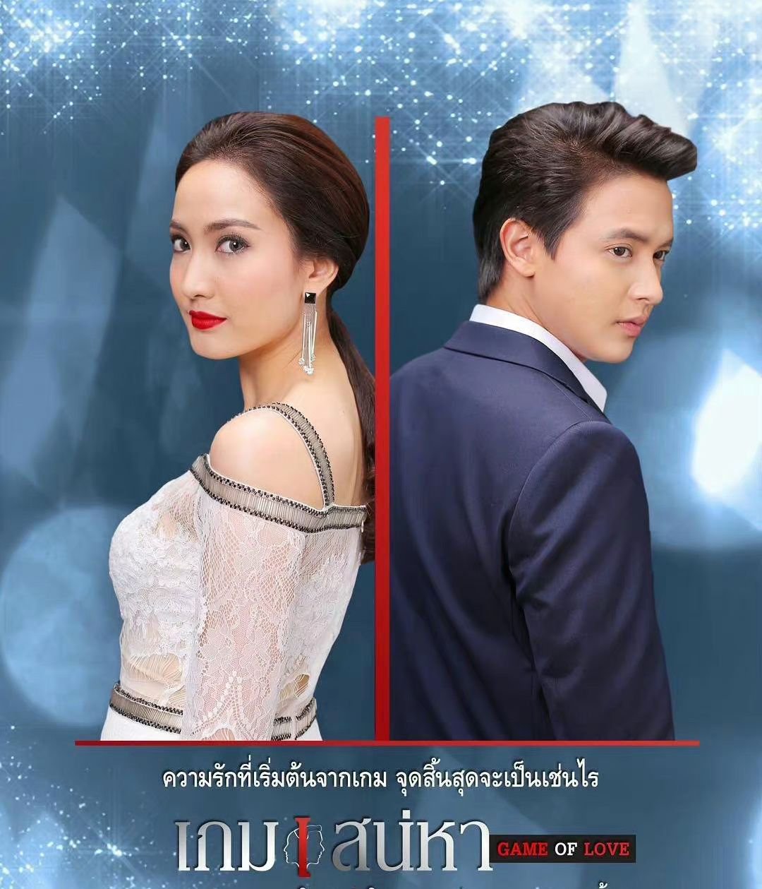 炽爱游戏安卓版叫什么(炽爱游戏安卓版叫什么名字)-第1张图片-QuickQ官网