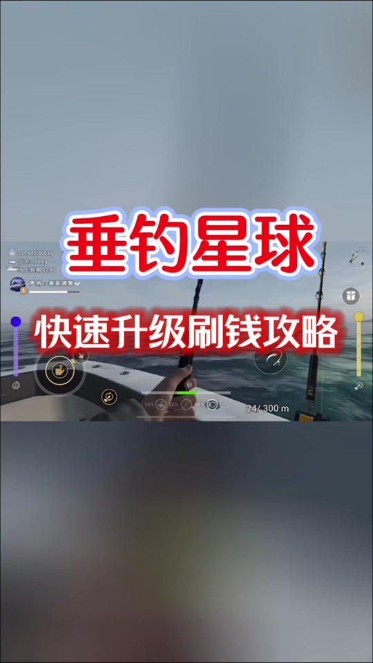 会玩刷金币修改器安卓版(会玩app刷金币修改器苹果网)