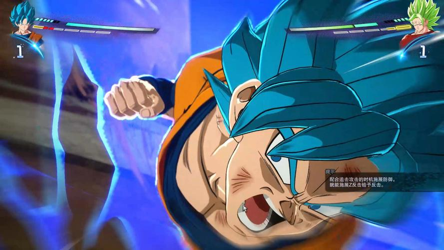 手机版龙珠z电光火石4(手机龙珠z电光火石3下载方法)-第3张图片-QuickQ官网