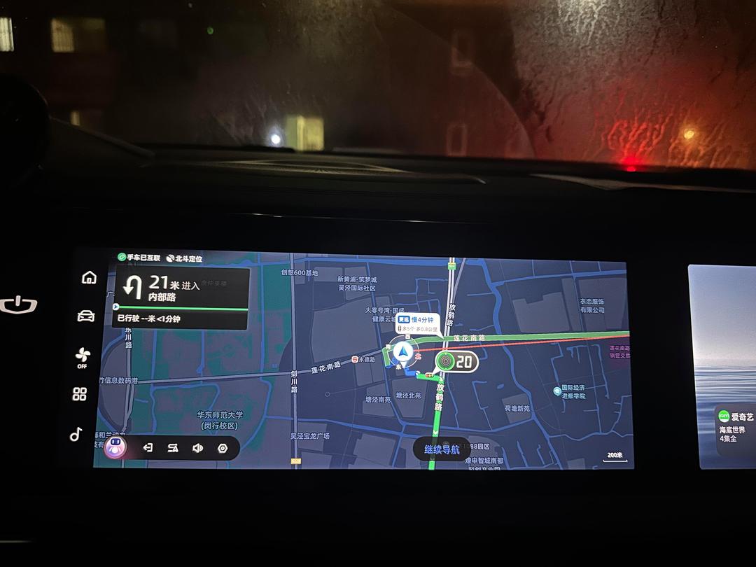 图吧地图hd车机版安卓(图吧地图hd车机版安卓能用吗)