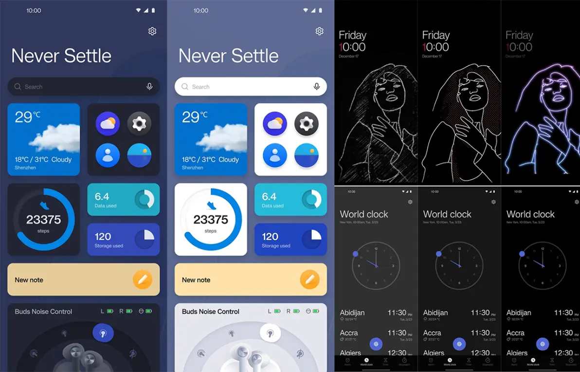 安卓12正式版官网下载(android12正式版下载)-第2张图片-QuickQ官网