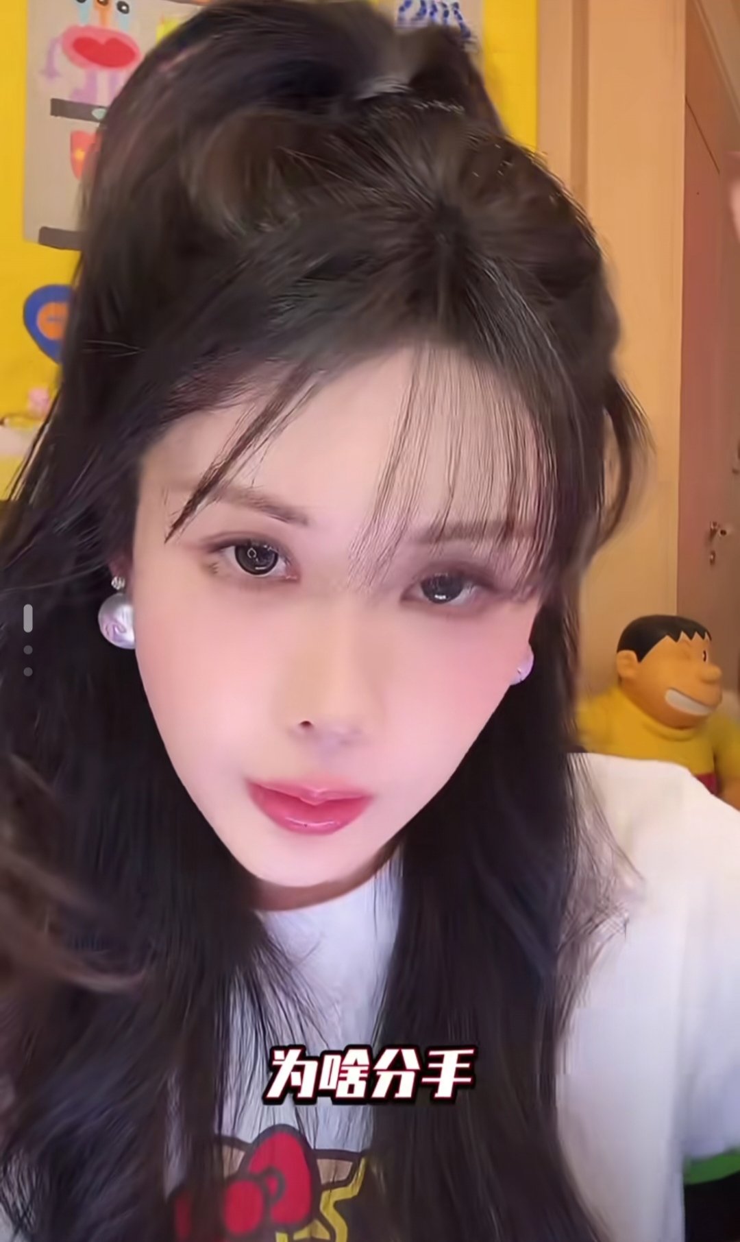 直播吧手机版分手(直播吧手机版直播nba)-第5张图片-QuickQ官网