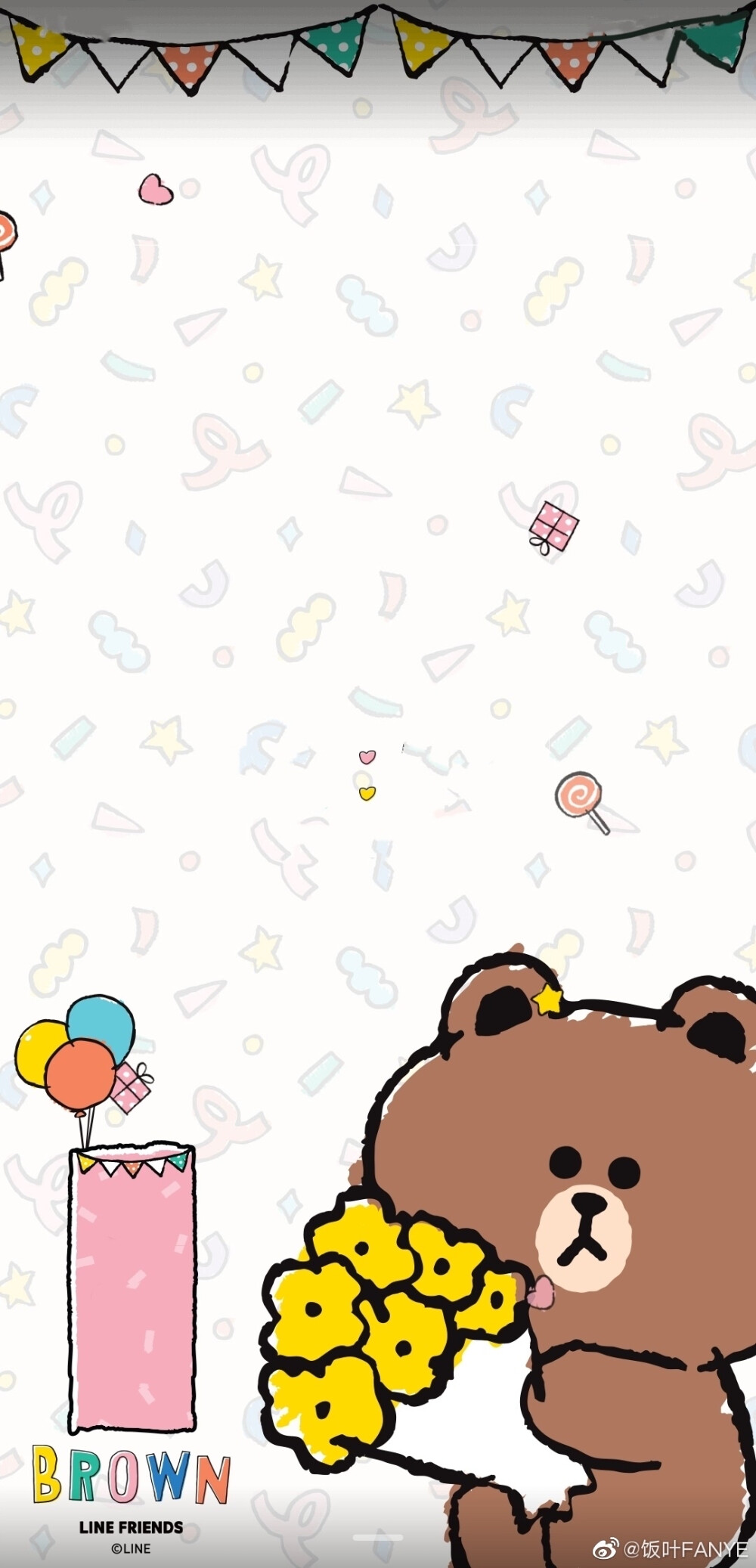 苹果line版(line for ios)-第2张图片-QuickQ官网