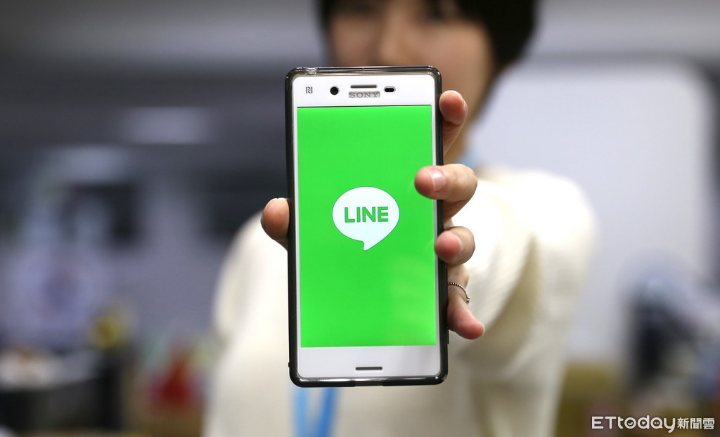 下载苹果版line(下载苹果版通达信软件)-第2张图片-QuickQ官网