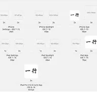 meowtalk苹果版(meow talk 官网)-第2张图片-QuickQ官网