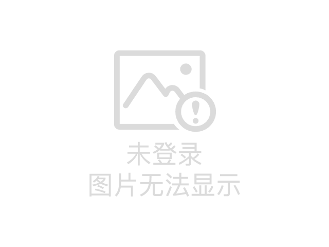 版苹果港(iphone 港版)-第1张图片-QuickQ官网 版苹果港(iphone 港版)-第1张图片-QuickQ官网