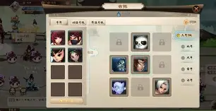 手机版神仙道新手礼包(神仙道手游100元30w元宝)-第4张图片-QuickQ官网 手机版神仙道新手礼包(神仙道手游100元30w元宝)-第4张图片-QuickQ官网