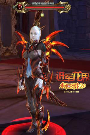 手机版永恒之沫修改器(口袋妖怪永恒之沫v30破解版)