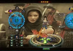 百易水浒传手机版(百易水浒传官网1005)