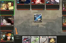 手机英雄杀单机版蜂窝(英雄杀辅助器手机版)-第3张图片-QuickQ官网 手机英雄杀单机版蜂窝(英雄杀辅助器手机版)-第3张图片-QuickQ官网