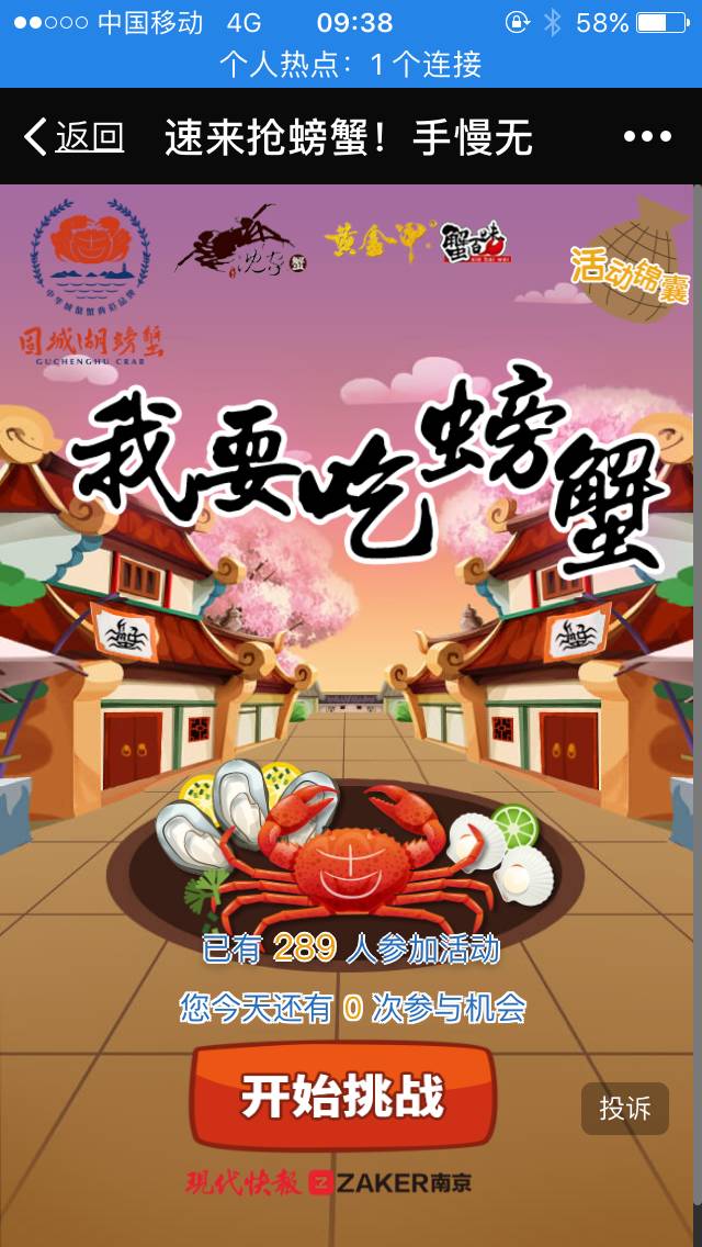 dl版游戏手机能玩吗(dl版游戏怎么运行)-第5张图片-QuickQ官网 dl版游戏手机能玩吗(dl版游戏怎么运行)-第5张图片-QuickQ官网