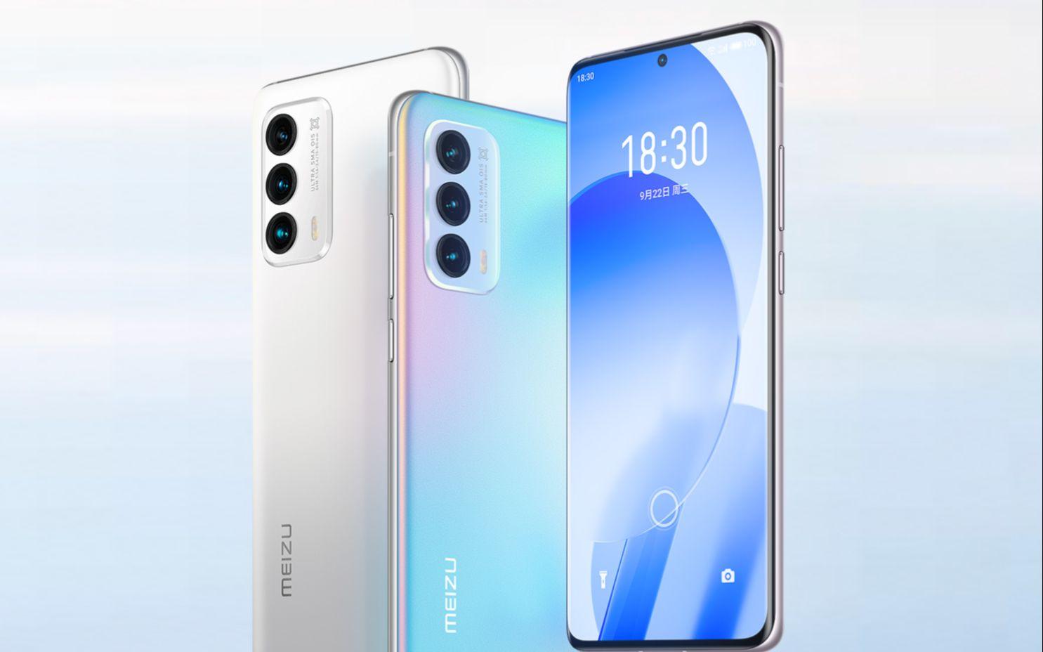 魅族16xs安卓版下载(魅族16th72包下载)-第4张图片-QuickQ官网 魅族16xs安卓版下载(魅族16th72包下载)-第4张图片-QuickQ官网