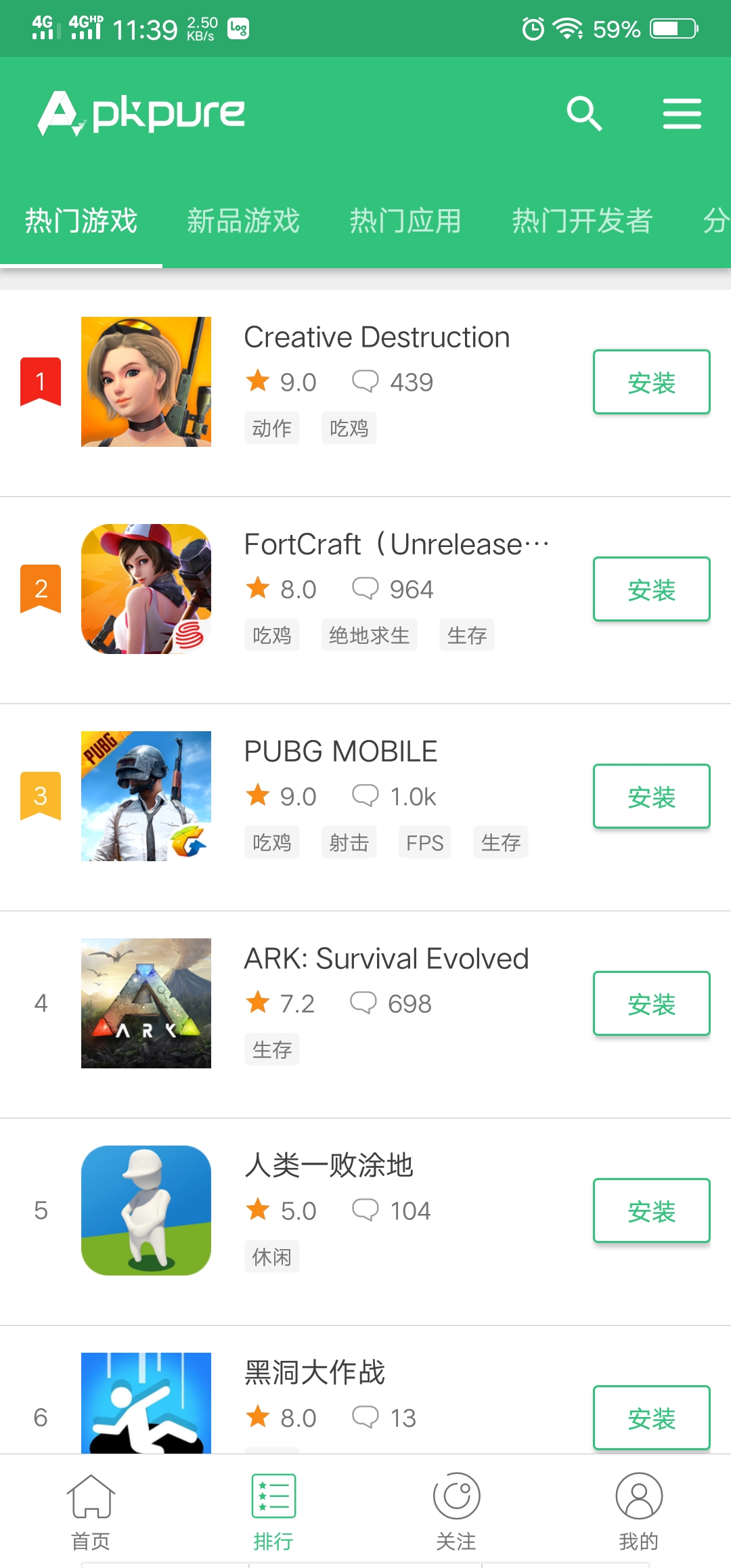 baseapk苹果版(baseapk,iossetting)