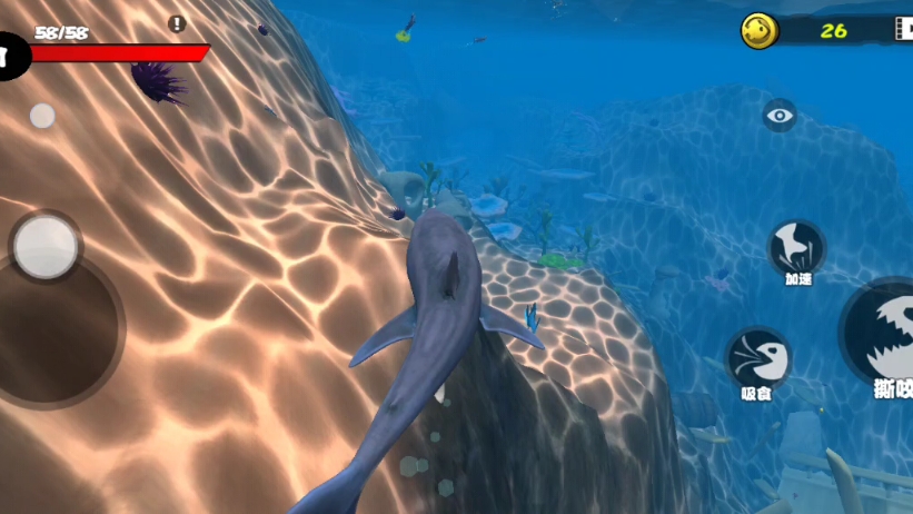 大白鲨模拟器安卓版(大白鲨模拟器手机版下载)-第3张图片-QuickQ官网
