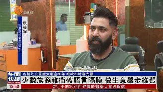 粤语e族手机版苹果(粤语e族手机版app在哪下载)-第2张图片-QuickQ官网