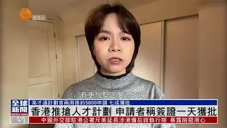 粤语e族手机版苹果(粤语e族手机版app在哪下载)-第5张图片-QuickQ官网