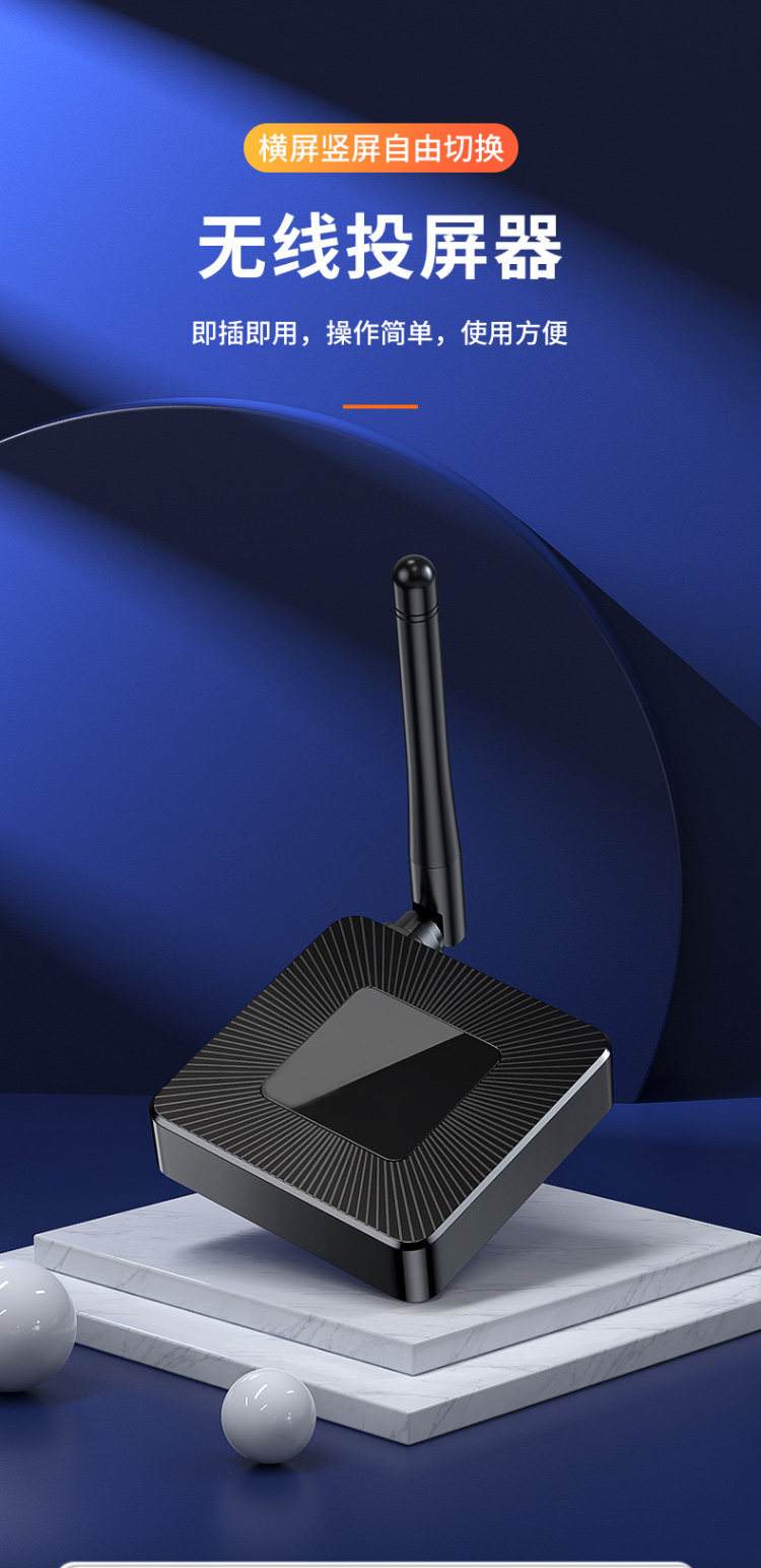 连网神器手机版免费下载(最好的连网神器的软件是什么)-第5张图片-QuickQ官网