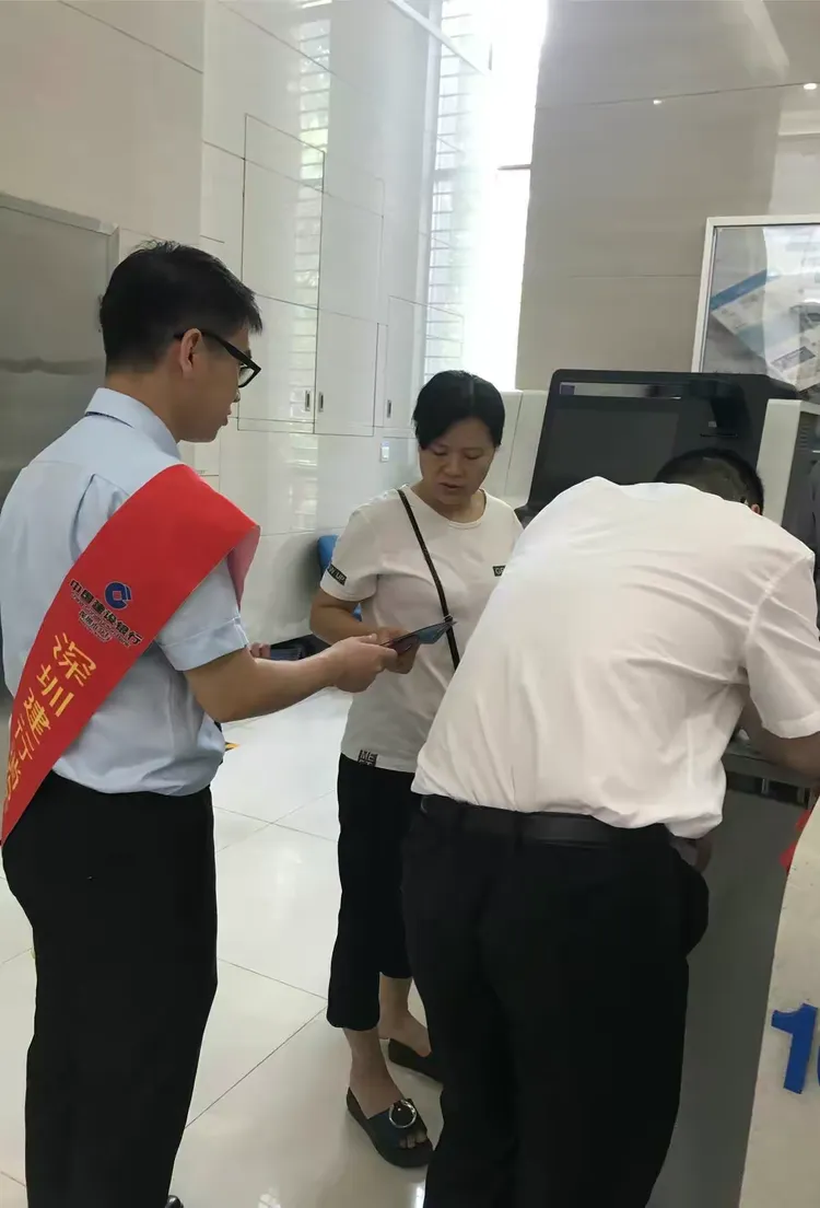 包含up安全投资卫士手机版下载的词条-第2张图片-QuickQ官网