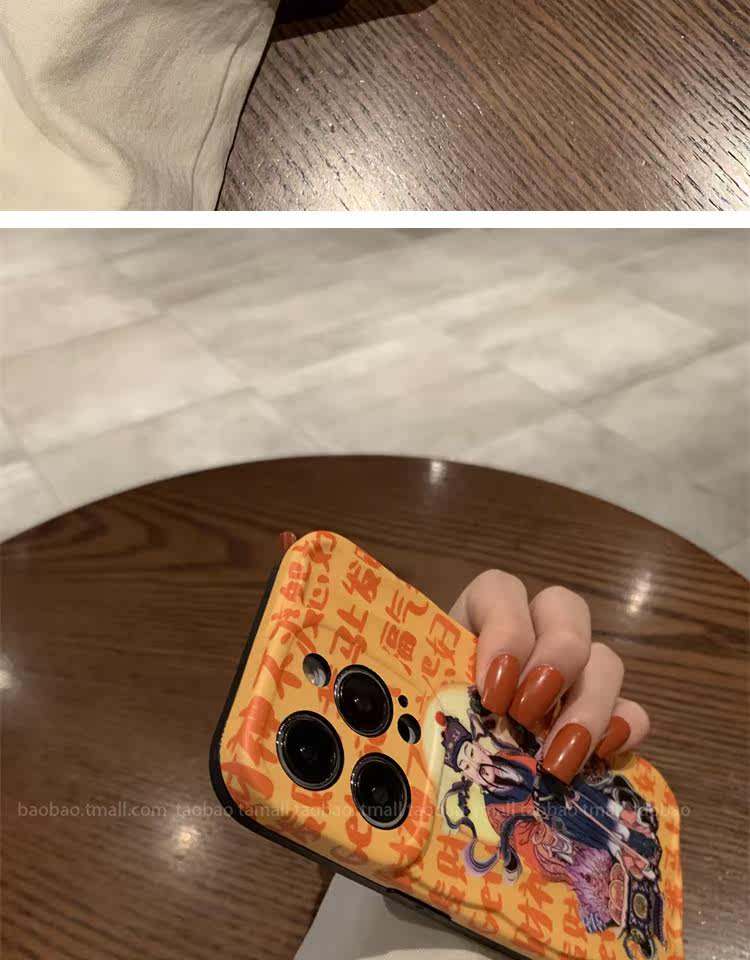 pr手机版苹果版(pr iphone)-第2张图片-QuickQ官网