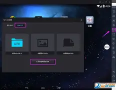 mm手机助手安卓版(mm手机助手版下载安装)-第3张图片-QuickQ官网 mm手机助手安卓版(mm手机助手版下载安装)-第3张图片-QuickQ官网