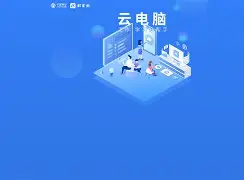 mm手机助手安卓版(mm手机助手版下载安装)-第5张图片-QuickQ官网 mm手机助手安卓版(mm手机助手版下载安装)-第5张图片-QuickQ官网