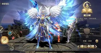 勇士的黎明手机版盒子(勇士的黎明手机版盒子怎么用)-第5张图片-QuickQ官网