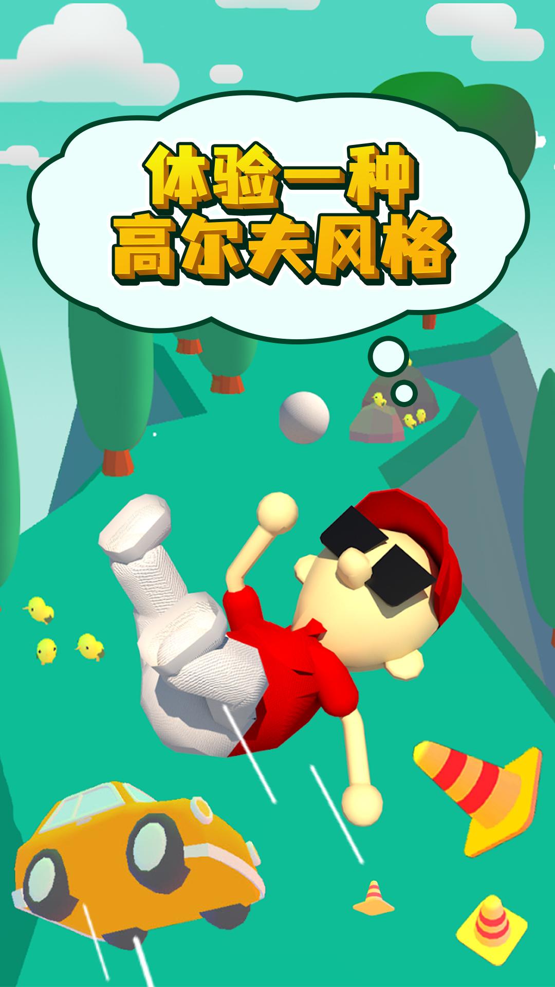 电视猫手机版安卓6.0的简单介绍