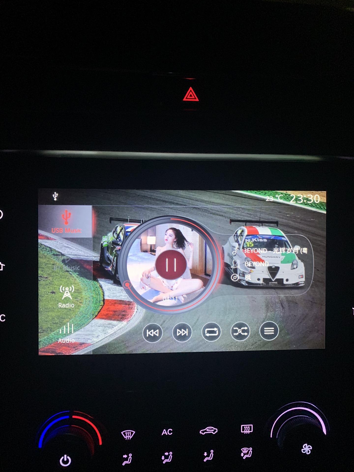 名爵6升级安卓版(名爵6升级安卓10)