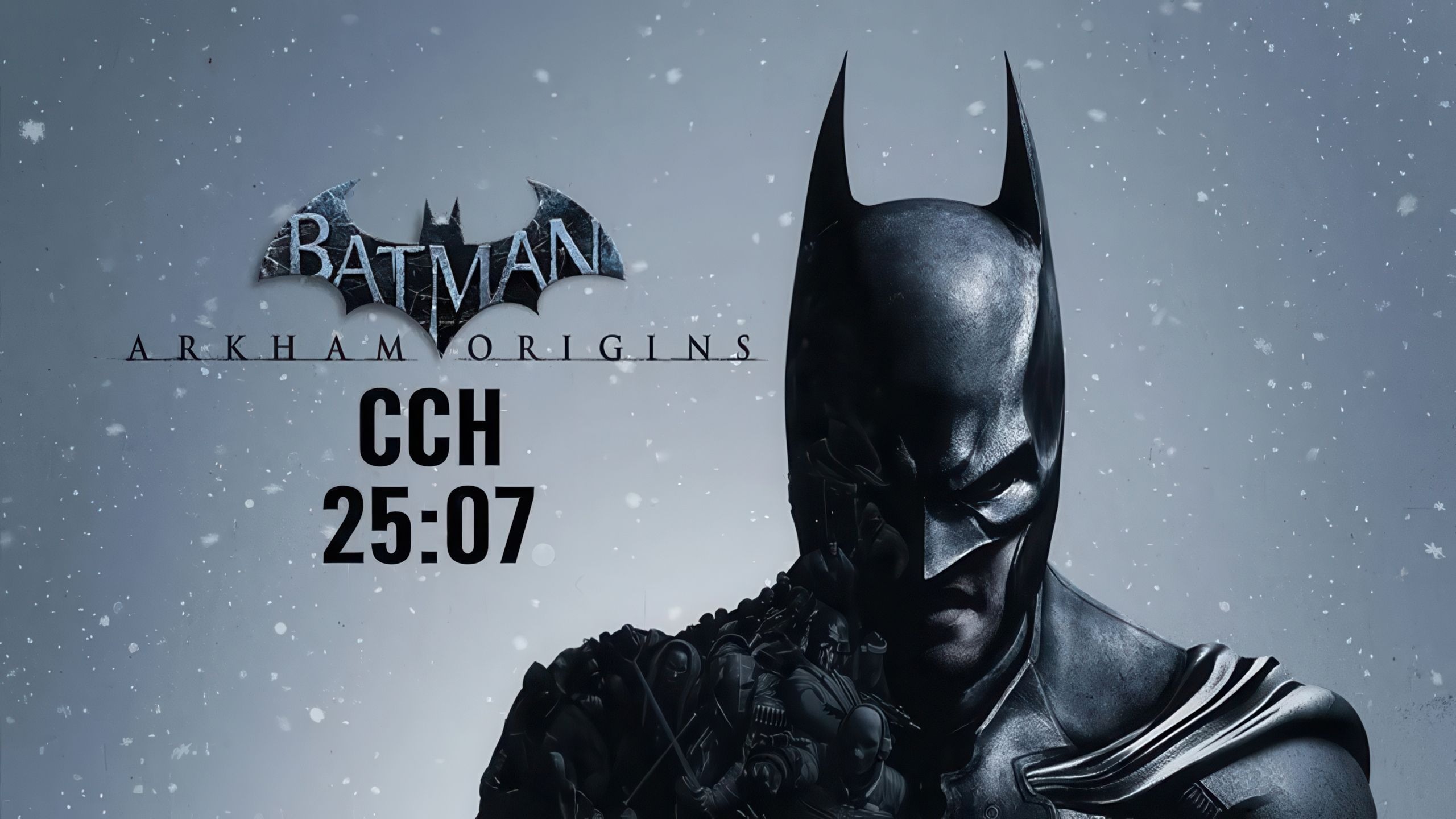 蝙蝠侠阿卡姆起源手机版(蝙蝠侠阿卡姆起源手机版怎么玩)-第4张图片-QuickQ官网