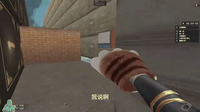 cf手机版跳跳乐模式(cf手游跳跳乐大厅怎么打开)-第3张图片-QuickQ官网