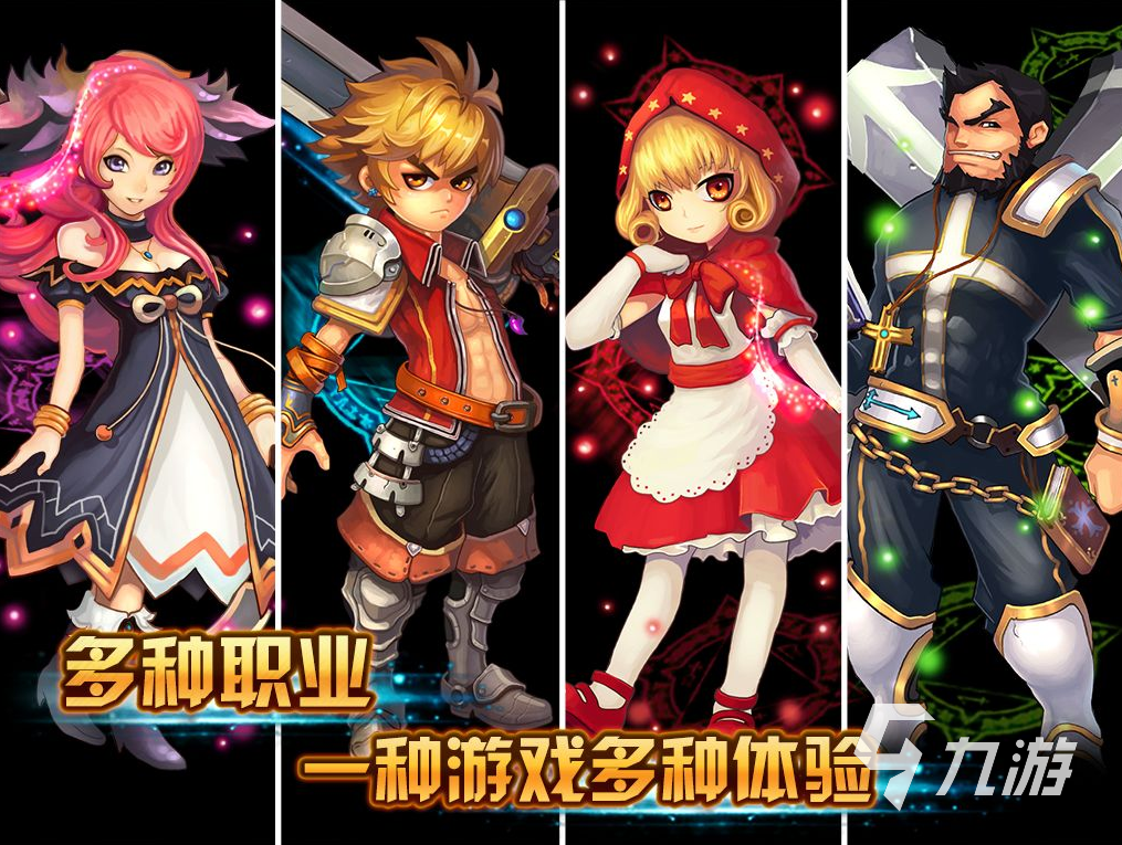 格斗烈传手机版下载(格斗列传 斗士历史2)-第3张图片-QuickQ官网