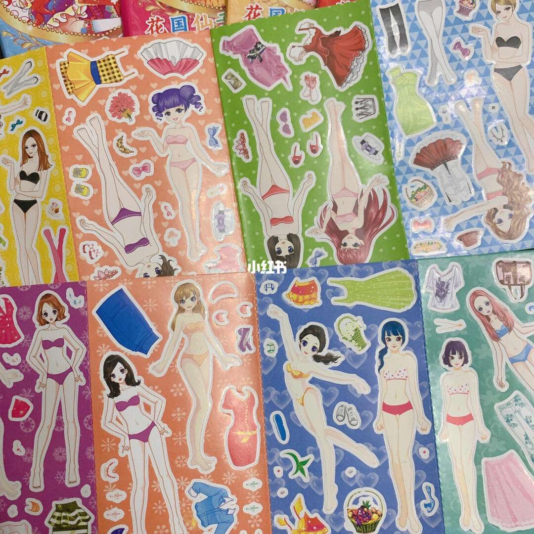 手机版QQ秀换装(怎么关闭换装秀人物)-第2张图片-QuickQ官网