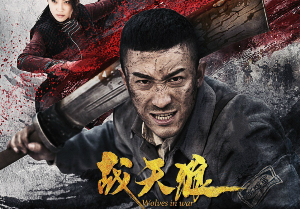 天狼影视手机版免费(天狼影视2020在线看电视剧)-第4张图片-QuickQ官网