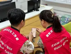 社工破解版手机版(中级社工考试书哪个版本好)-第4张图片-QuickQ官网