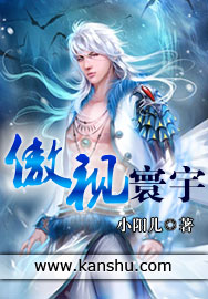 37傲世霸主手机版(傲世霸主有多少种版本)-第4张图片-QuickQ官网