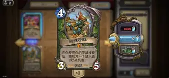 方舟手机版金色传说武器(方舟手机版金色传说武器怎么获得)-第4张图片-QuickQ官网