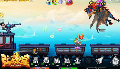 弹弹堂2手机版坐骑(弹弹堂2坐骑怎么获得)